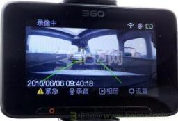汽车电屏多少v